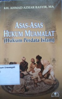 Image of aas-asas hukum muamalat