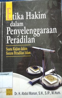 Image of etika hakim dalam penyelenggaraan peradilan