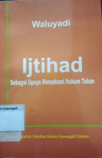 Image of ijtihad